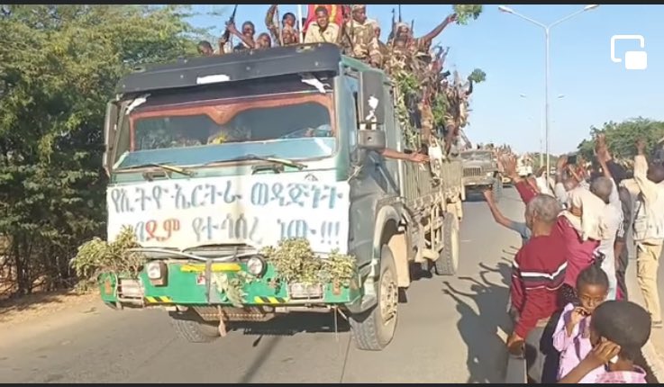 _Tecli's tweet photo. #GameOverTPLF #AmharaRevolution #EritreanTroops #mendelay #Eritrean #EritreaPrevailed #ypfdj #eritrea #eplf #AmharaUnderAttack https://t.co/UIERSkxMZQ