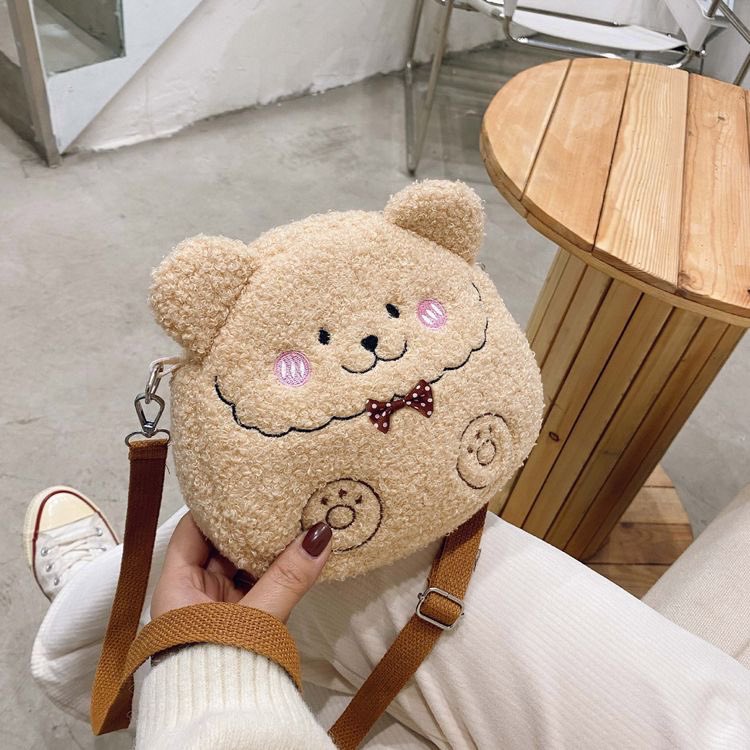 teddy bear bag 🎀