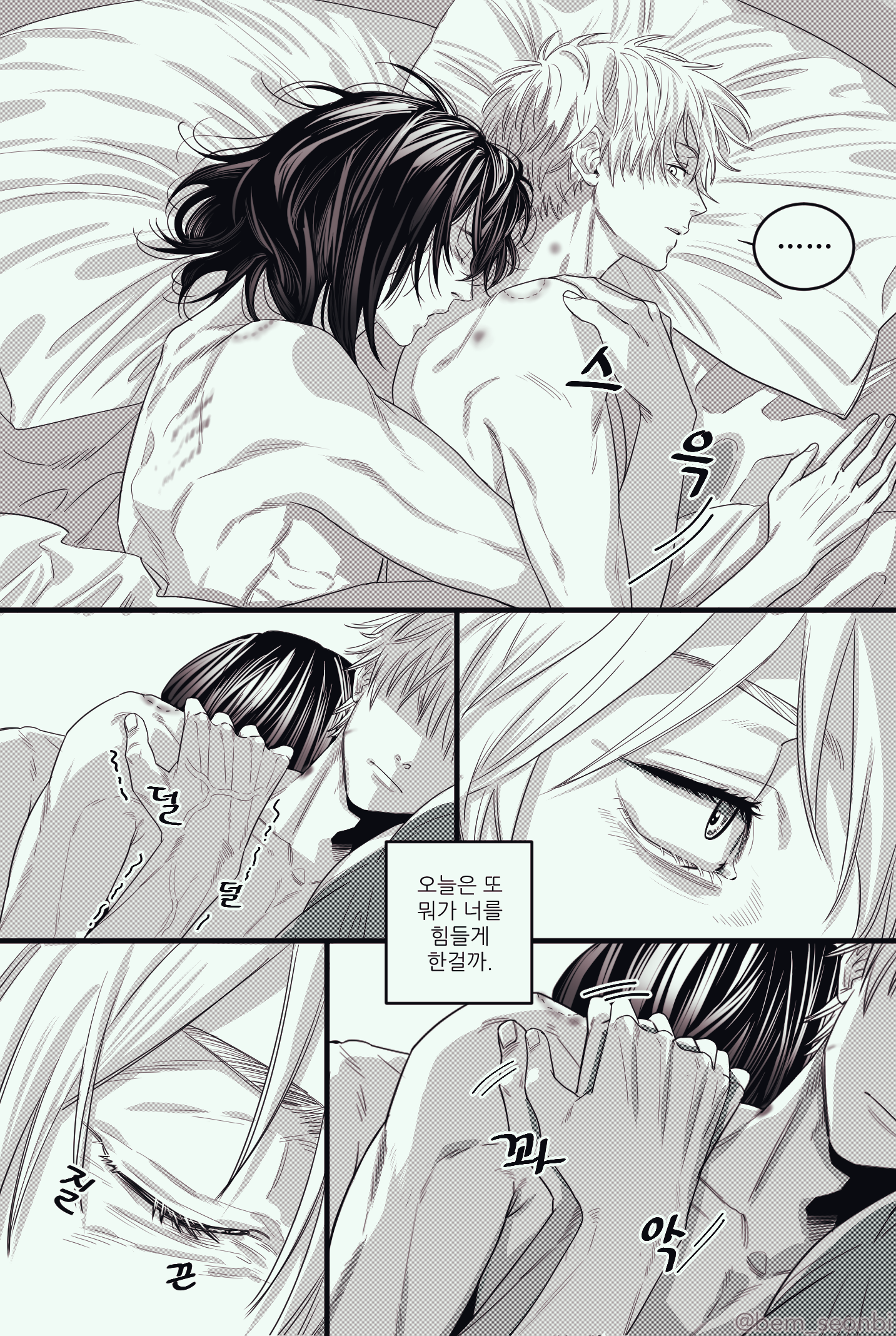 FnVE8PlaUAIVX_2?format=png&name=4096x4096