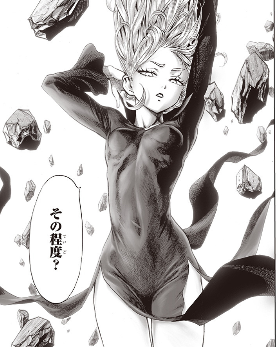 村田先生が描くタツマキ、良いよな。