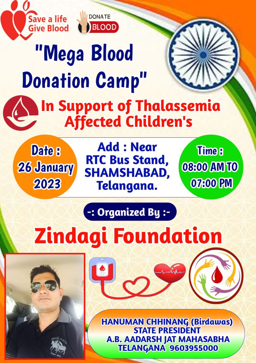 JaatJat's tweet photo. #BloodDonation https://t.co/DNZcTCgDGh