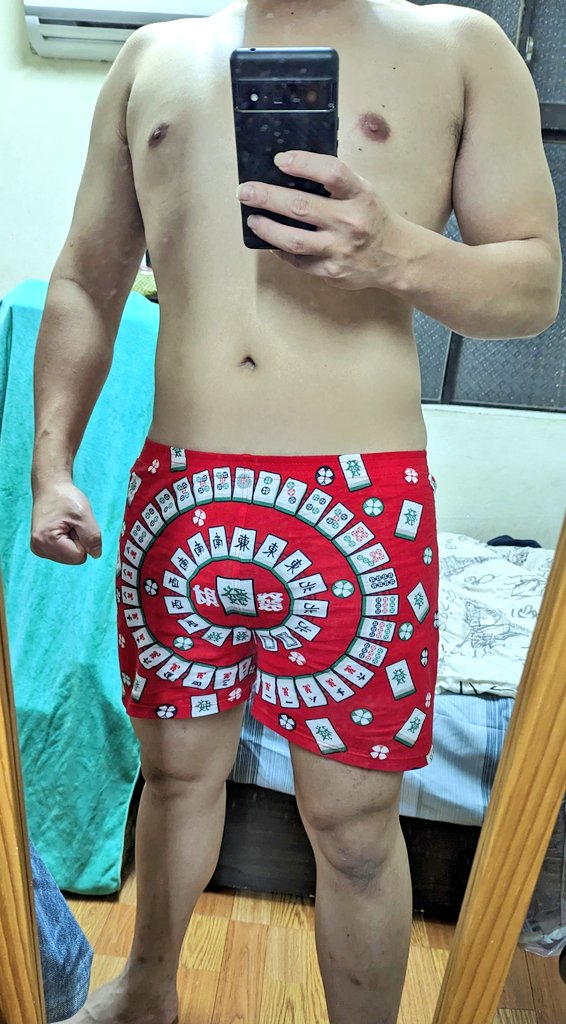 BoxersTaro's tweet photo. 過新年就是要穿新內褲

大年初四 一定要有的大紅發財內褲安排起來！

#四角褲 #台客內褲 https://t.co/hAGWTXdSoC