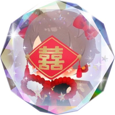 leo_majesty's tweet photo. 春節(*ˊᵕˋ*)੭ ੈ❤︎
#新しいプロフィール画像 https://t.co/bOYG5N4req