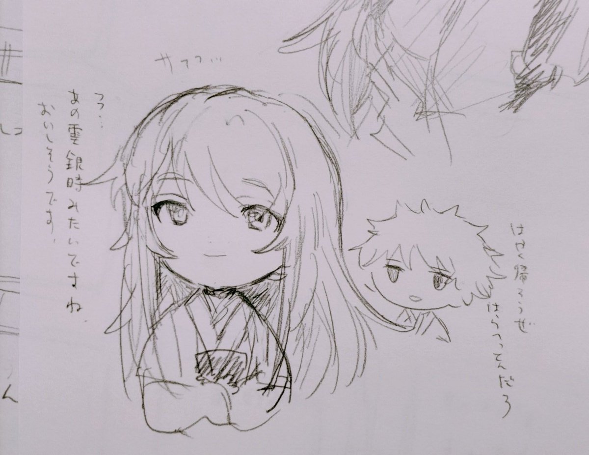 ジブリコレクター@まとめ買いお値引き!様 専用ページ ラスト1点