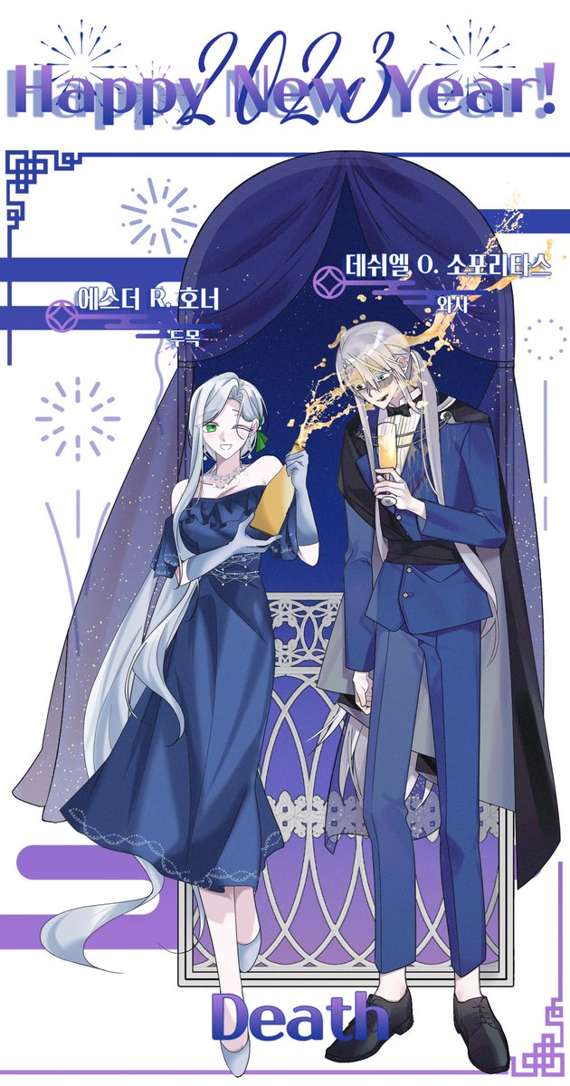 이건 자관으로!!