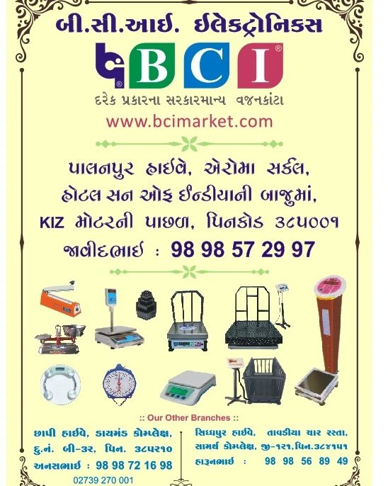 GroupBci's tweet photo. https://t.co/DcdtZq4qGc
