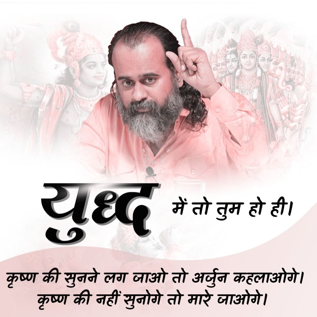 Advait_Prashant's tweet photo. https://t.co/RgTQUg0St8