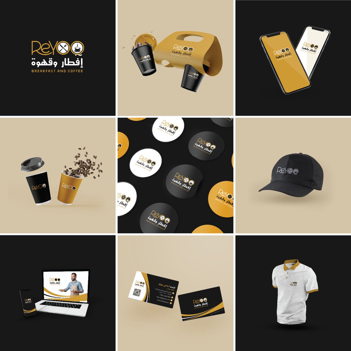 TwentyTwo_GD's tweet image. #دفعه_2023
👈 تصميم جميع طلبات التصميم :
☑الشعارات 
☑الهوية البصرية
☑انفوجرافيك
☑بوستات سوشيل ميديا (انستا تويتر سناب)
☑موشن جرافيك
☑فيديو مونتاج

اطلب الان تصميمك باحترافية عالية 😍