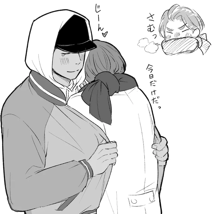 ホ「(日本の寒波よありがとう…)」 