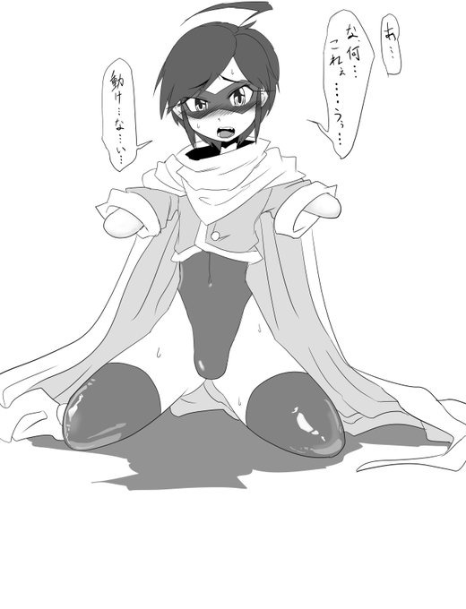 正義のヒーローアデントセイバーくん、バルーン怪人ラバージョン・ジョニーに手足を風船にされてしまった!ピンチ!!! 