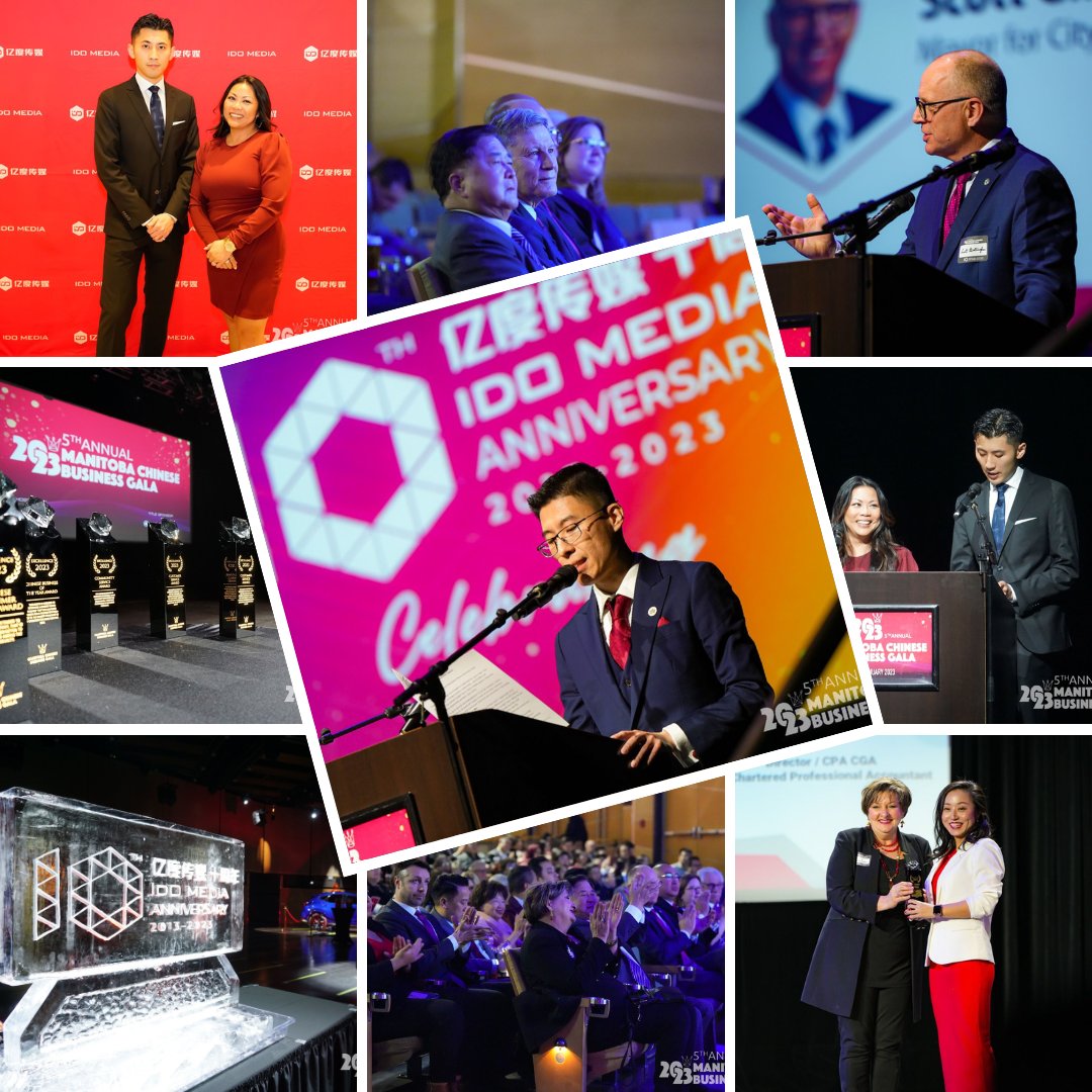 IDOMediaPrint's tweet photo. #MCBG2023 Thank you again for supporting our Chinese Business Community in #Manitoba and celebrating the Chinese New Year with us! More photos available later today on our website https://t.co/JyACrrhyI3  #chinesenewyear #success #chinesebusiness https://t.co/JwRoWibqL2