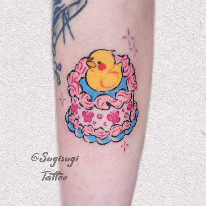 Lil duck cake 