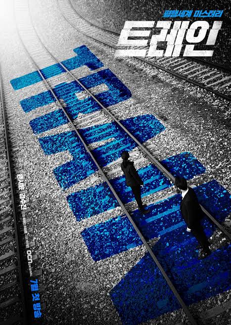 FilmySuggest's tweet photo. Some of my top  5 fav and must watch serial killer k-drama 👇

Note :don't read the synopsis on the internet, because most of these series rely on the suspense 🤟

7.Train (2020) 

Streaming on :Viki https://t.co/9hfNAlGB3g