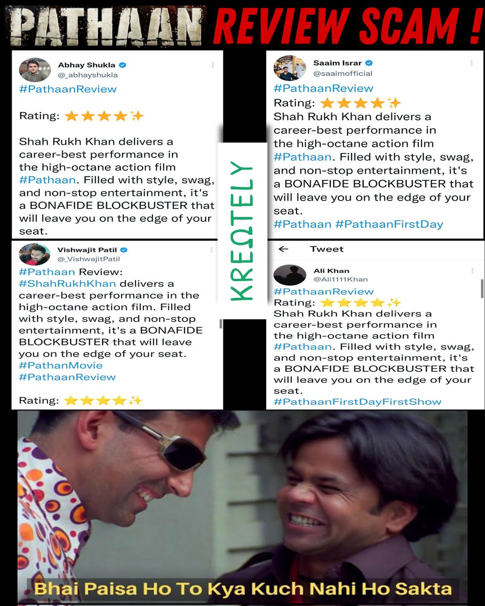 sumanbiswasx's tweet photo. It's a #scam. #ScamAlert #PathaanReviewScam https://t.co/ukvHcB6l8x