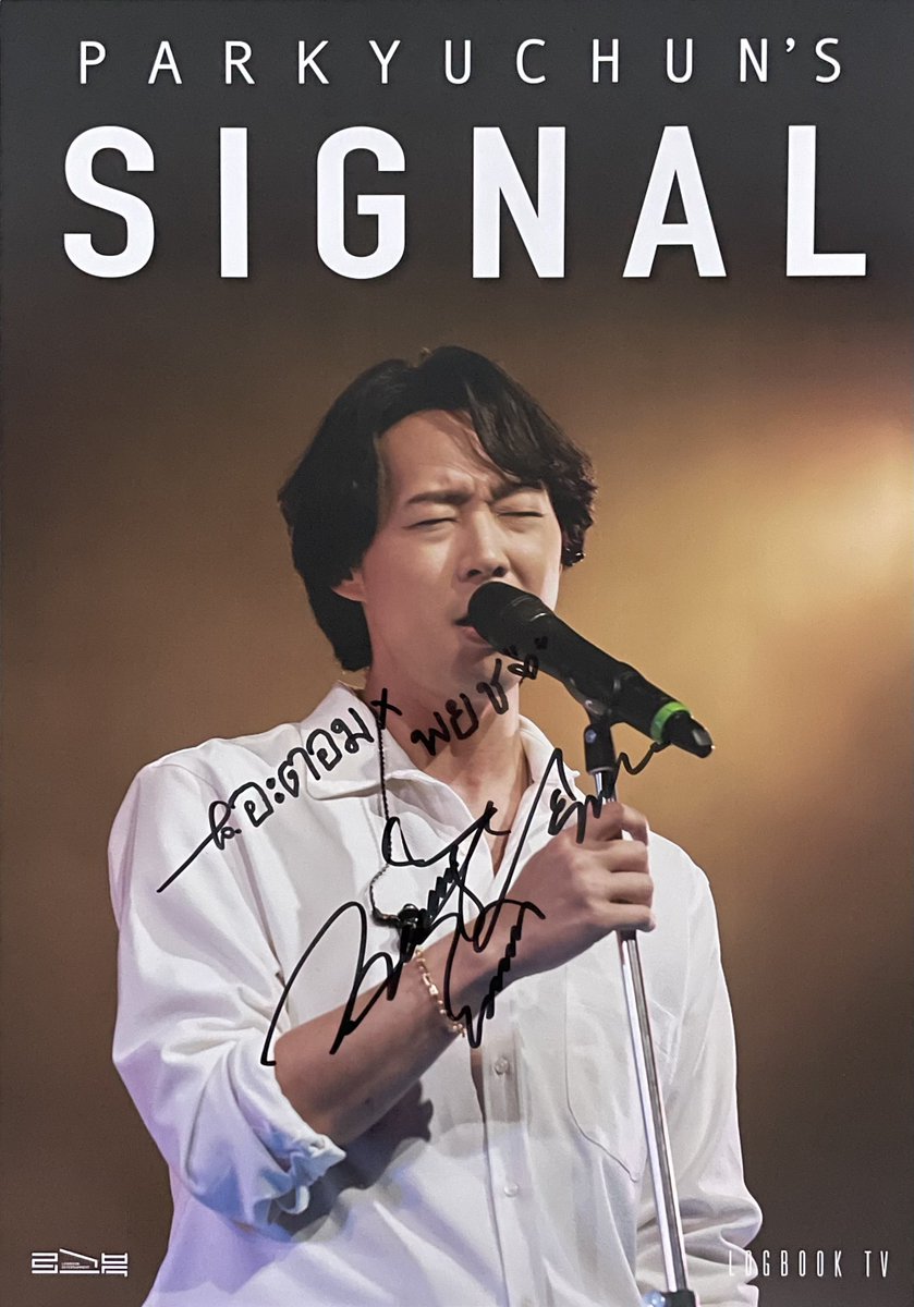 ATom_WChan's tweet photo. 🌻 230125 ชื่อภาษาไทยจากลายมือเซ็นพี่ยูชอน🥹♥️🙏🏻 เราน่าจะเป็นคนแรกของวันนี้ที่ให้พี่จ๋าเขียนชื่อไทย😂 ละคำแรกจากปากพี่ยูชอนคือแบบว่า 🫠😖😶🌫️ หนูฟังออกนะพี่จ๋า🥲 งื้อออ ทำไมพี่กวนเก่งจังอ่ะ😅 #อะตอมxพยช #atomxpyc
#박유천 #Yuchun #ParkYuChun #ユチョン #朴有天 #ยูชอน #YUCHUN_SIGNAL https://t.co/Qoc7w3LQBb