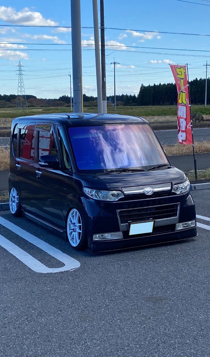 mahiro_style's tweet photo. #タントカスタムL375S
#シンプルに弄りたい
#まだまだ弄り足りませんが
#1ミリでもかっこいいと思ったらRT https://t.co/NUHh26H6OZ