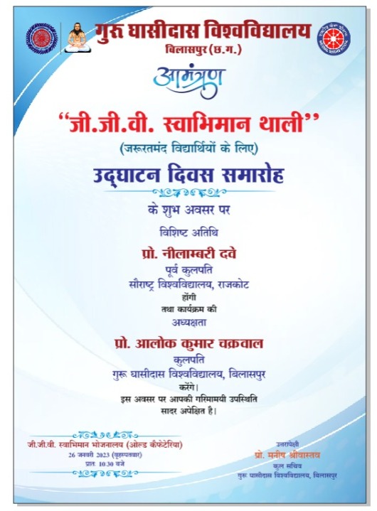 Priya kesharvani tweet media