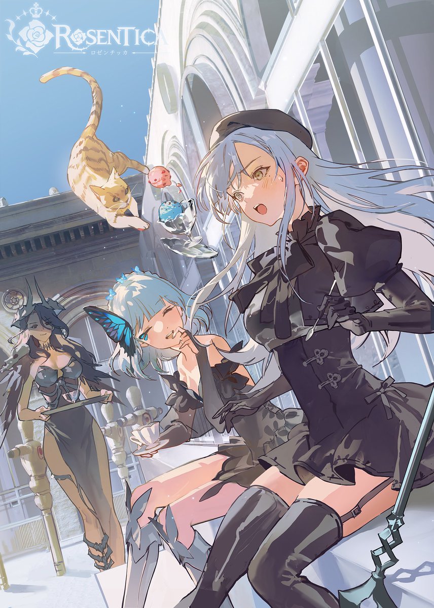 Rosentica's tweet photo. C.E. 996 Spring

QUEEN
「Kids, time for dessert! We have your favorite!」

The queen, walking like an angel incarnate, arrives at the training ground to treat you and Lynn—your spear teacher—with ice cream.

YOU
「YES!」

You can’t help but shout in excitement.

Zoom! Hina, the https://t.co/88EesXGrY5