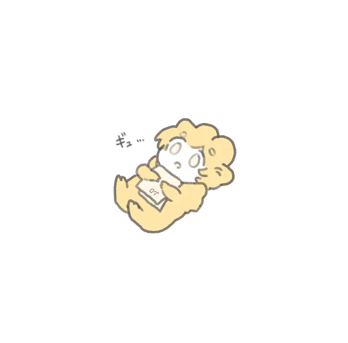 ………… 