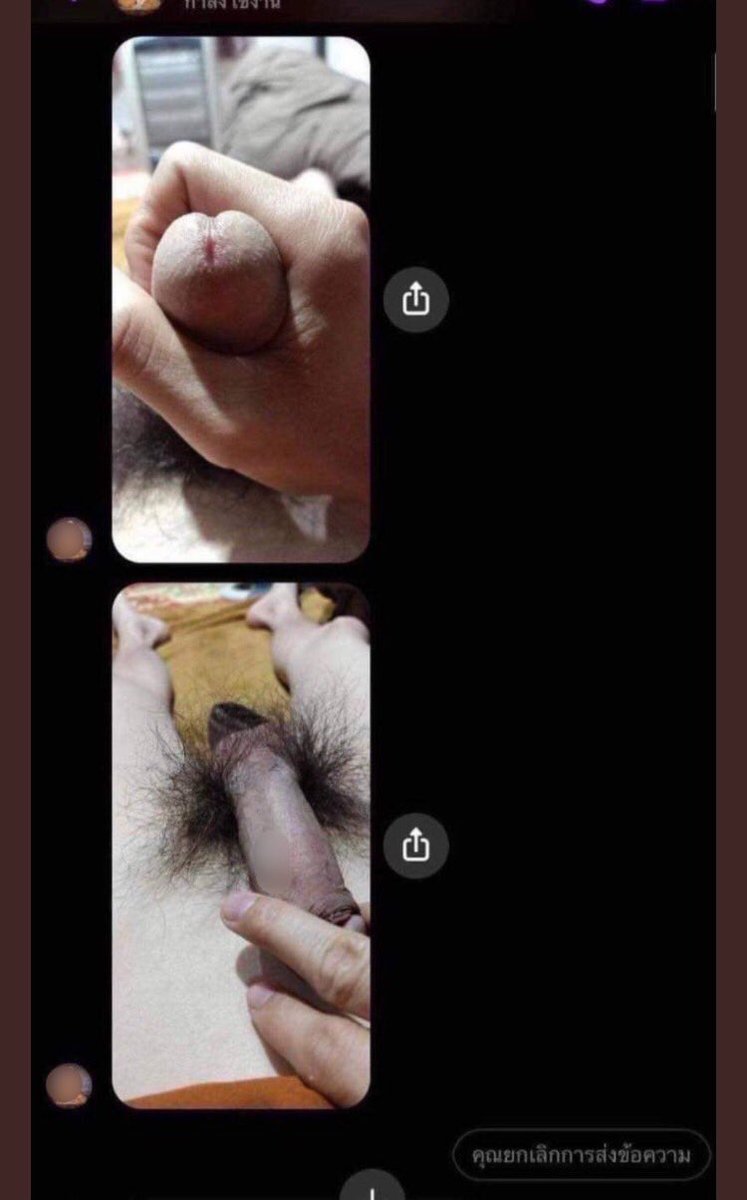 kimgloryhole's tweet photo. #ครูบาไก่ #ควย #พระโชว์ควย https://t.co/jgNHYv843Y