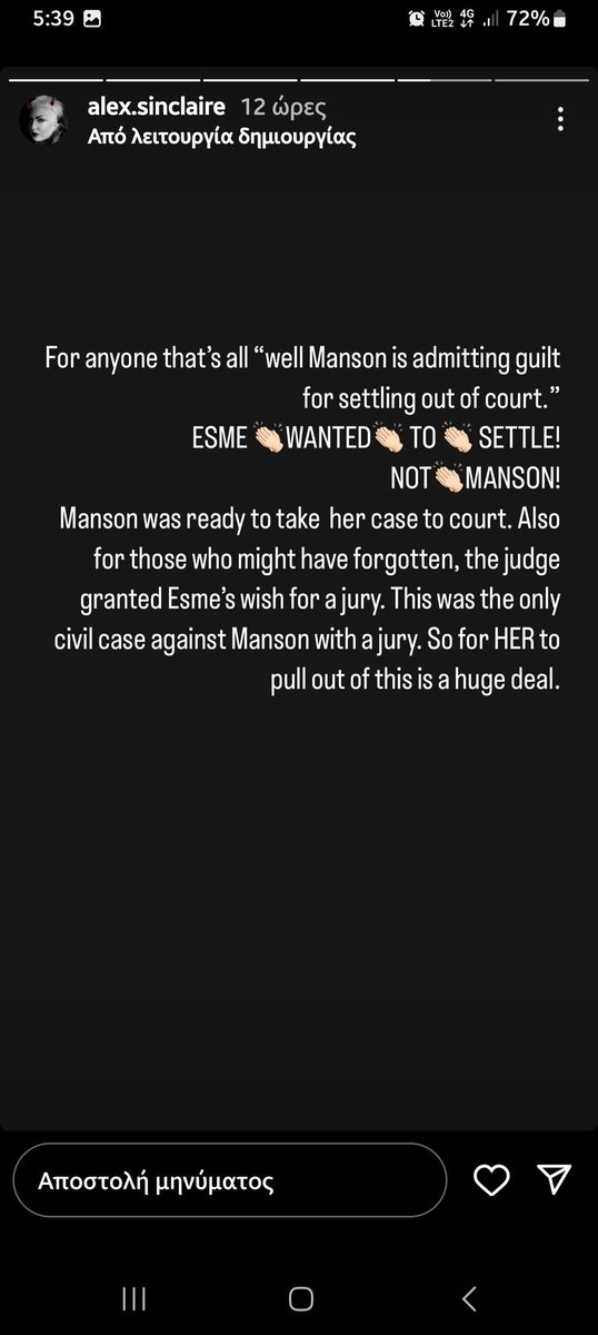 #MarilynMansonIsInnocent
#JusticeForMarilynManson