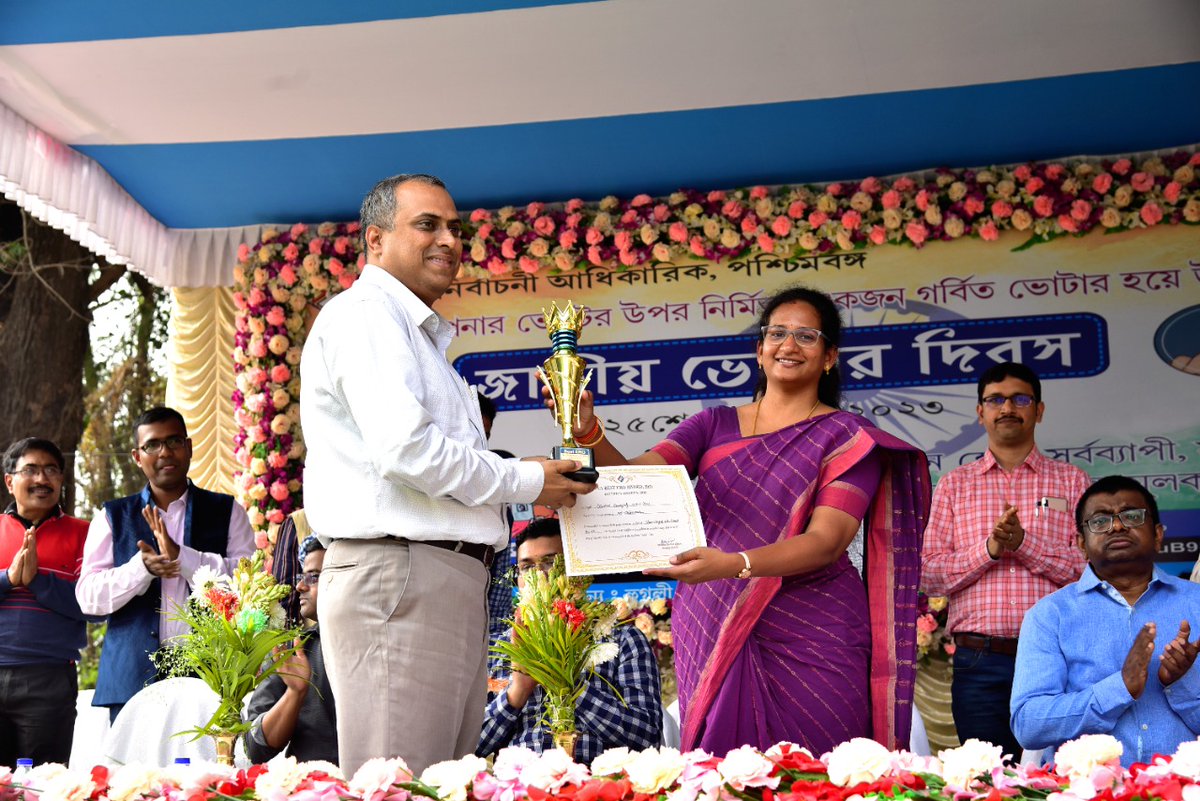 District Magistrate, Hooghly tweet media