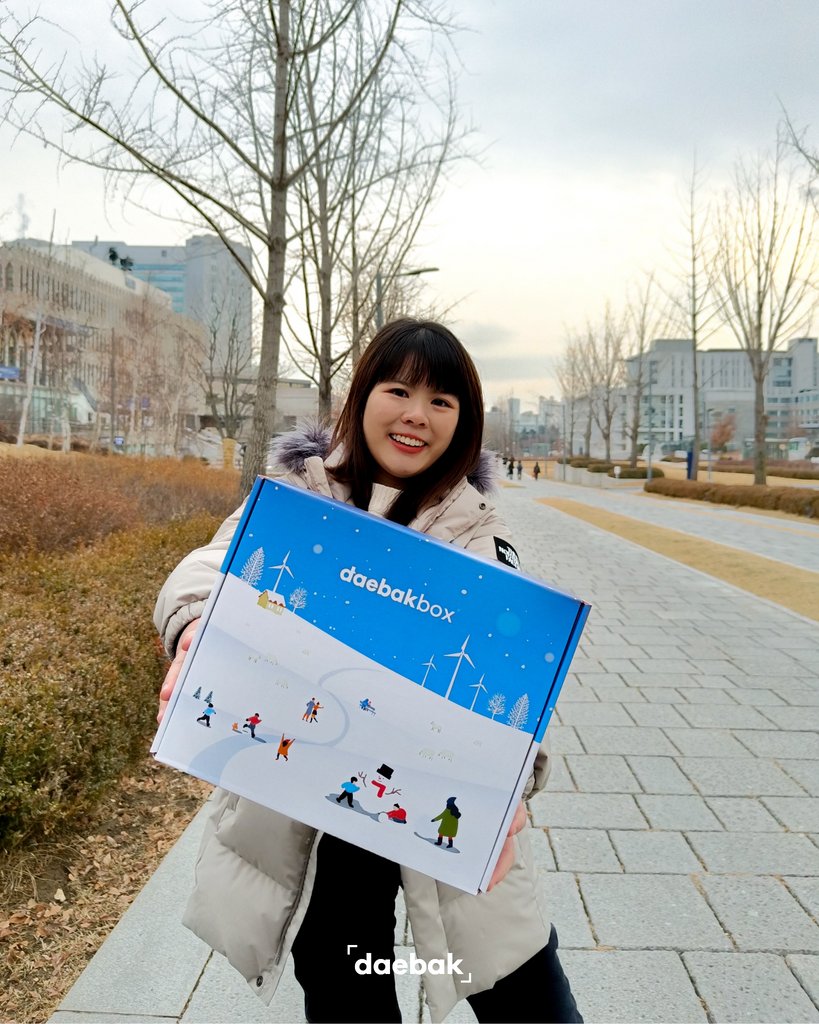daebakbox's tweet photo. Tick tock... time is running out! ⏱️ You have a week left to get your Winter Daebak Box ☃️
Don't miss out! → https://t.co/lIQzMXyvzc
#daebak #daebakbox #winterbox #koreanbox #subscriptionbox #subscription #koreansubscription #winterinkorea https://t.co/xORT2dQDkA