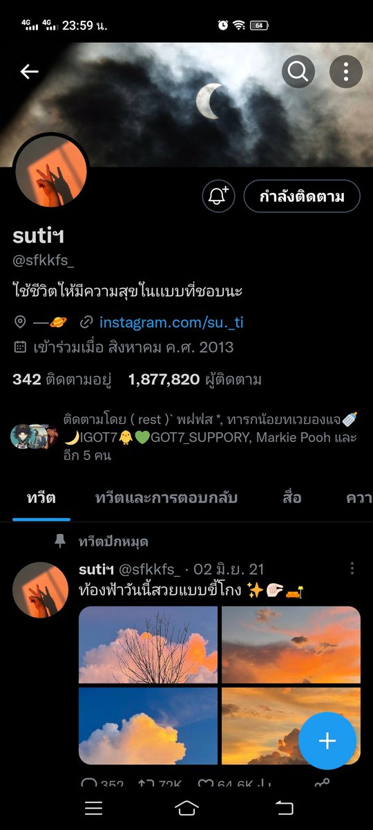 Pu_butsaba's tweet photo. @sfkkfs_ 💙 https://t.co/gfhvh12XSM