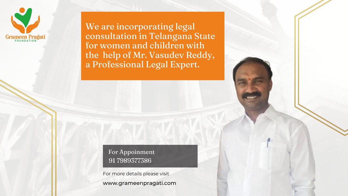 Grameen Pragati Foundation is now working towards initiating a legal consultation program, especially for women and children, with the help of expert lawyers. The Foundation aims at starting legal clinics in each village. 

#lawyers #legaladvice #legalhelp #grameenpragati