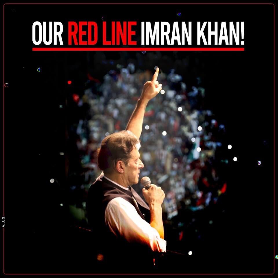 قوم کی ریڈ لائن عمران خان #زمان_پارک_پہنچو اس کی حفاظت کرو
