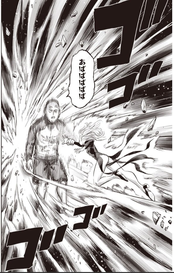 luischico7's tweet photo. Comenzó la pelea
#onepunchman177 #OnePunchMan #tatsumaki #saitama #OPM https://t.co/7g0KhJPgwr