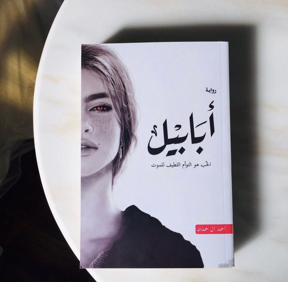 dl___designer's tweet photo. كلما تعمقَت في تفاصيلها ،تجدها أجمل ♥️🌟. https://t.co/Wb4UcfbdL5