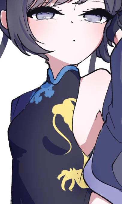 wip