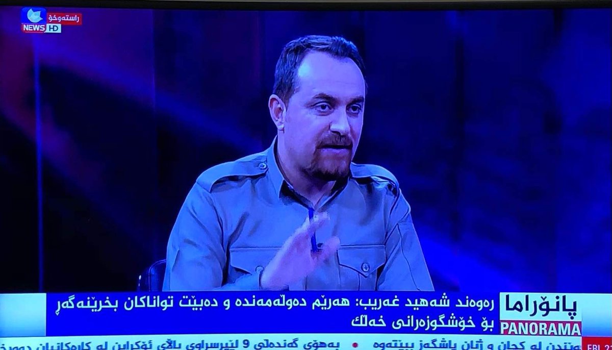 RHaladni's tweet photo. سێشەمە
٢٤/١/٢٠٢٣ https://t.co/qk59eIcSP9