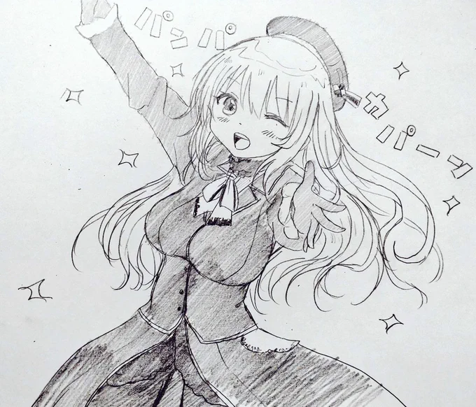 せーの♪ 