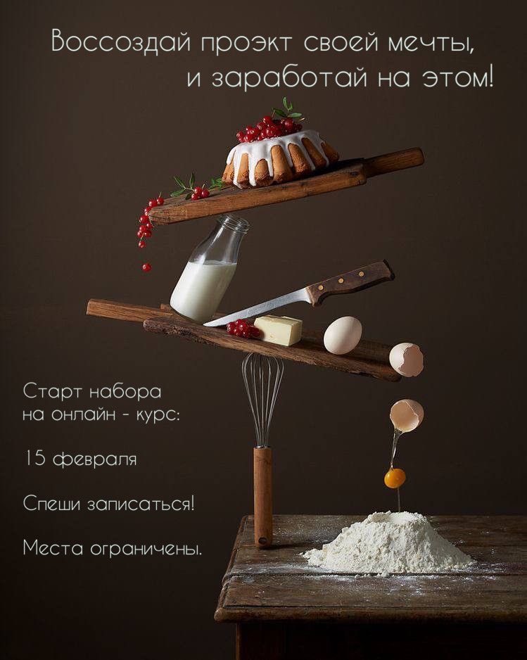 akuninagraph tweet picture