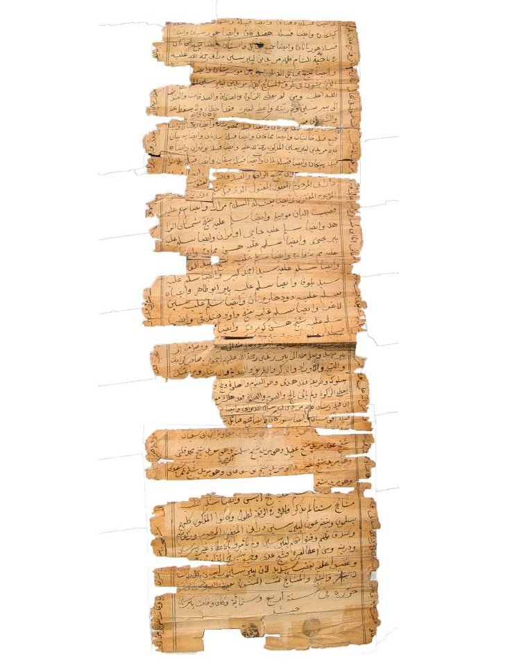 Kurdish Heritage ☀️ tweet media