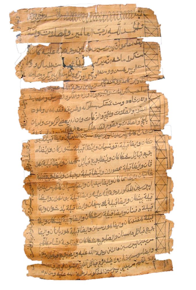 Kurdish Heritage ☀️ tweet media