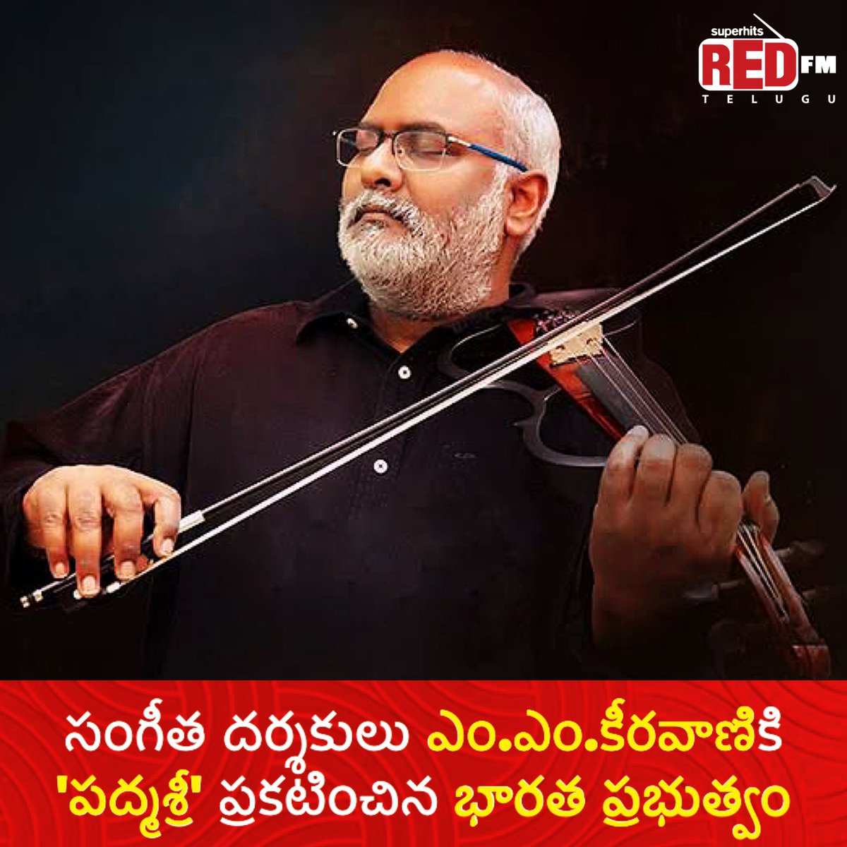 Congratulations to the Legendary Music Director #MMKeeravani music 🎻 ❤️‍🔥

#padmashri #mmkeeravani #tollywood #musicdirector #redfmtelugu #redfm