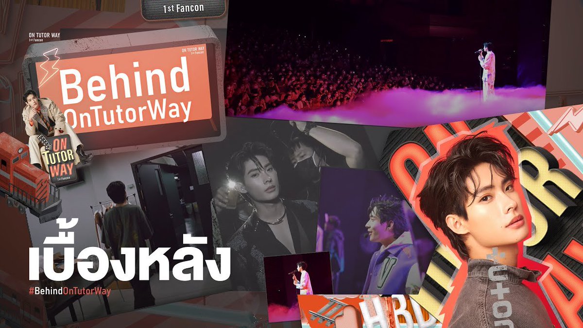 ZeeNunew_BR's tweet photo. O vídeo Behind On Tutor Way com uma pequena participação do Nunew se encontra agora legendado no youtube da @DomundiTV!  
. 
https://t.co/FjEsgVEFmP
.
Sigam @TutorKoraphatBR 
.
#BehindOnTutorWay
#ZeeNunew 💕 #ZonZon 💕 #ซนซน 
#NanaNu💞 #Zunshine https://t.co/CPYBbG612j