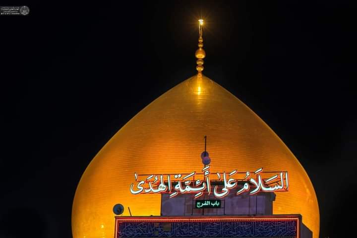 hydaralkaby's tweet photo. بيت العصمة في سامراء يمسي بيتاً للأحزان على مصاب الإمام الهادي (عليه السلام) https://t.co/jy6mzEhlPI