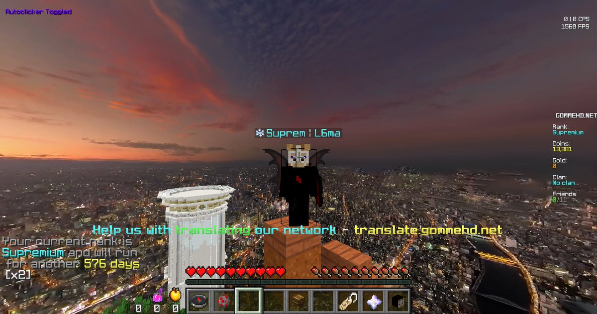 Lama 🦙 tweet media