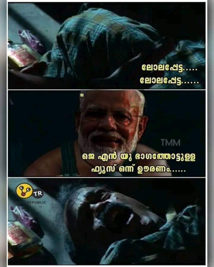 ambath's tweet image. #ModiDocumentaryRow 
#56&quot;
🤣🤣🤣