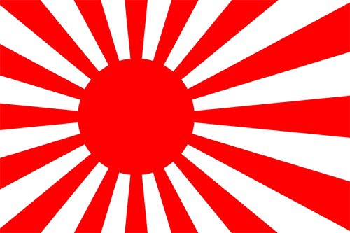 旭日旗は日本文化の防波堤なのです。日本文化を破壊する一手になってはいけません。実際に捏造誇張されていない歴史書を見つけるのは困難です、出陣なされた兵隊の方のお話しを聴く機会もごく稀です。我々の手で繋げましょう、旭日旗を後世に残しましょう!#旭日旗 #旭日旗の正義を取り戻す運動 