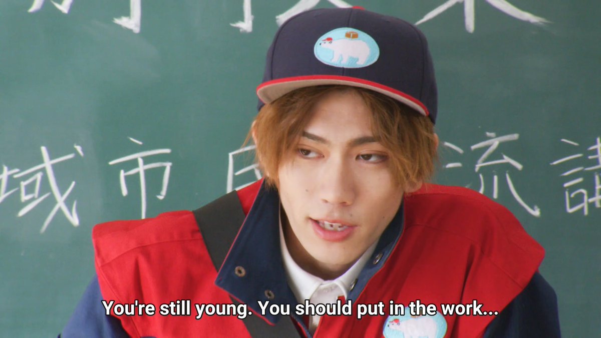 "Please don't ruin the peace ma'am, I've been able to actually do my job without interruptions and I want it to stay that way."