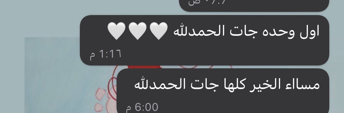 R_rg22's tweet photo. إصدار وثيقة عمل حر مقبولة في قرض العمل الحر بأسرع وقت وبدون رفض ✅ https://t.co/hGkvN1kodc