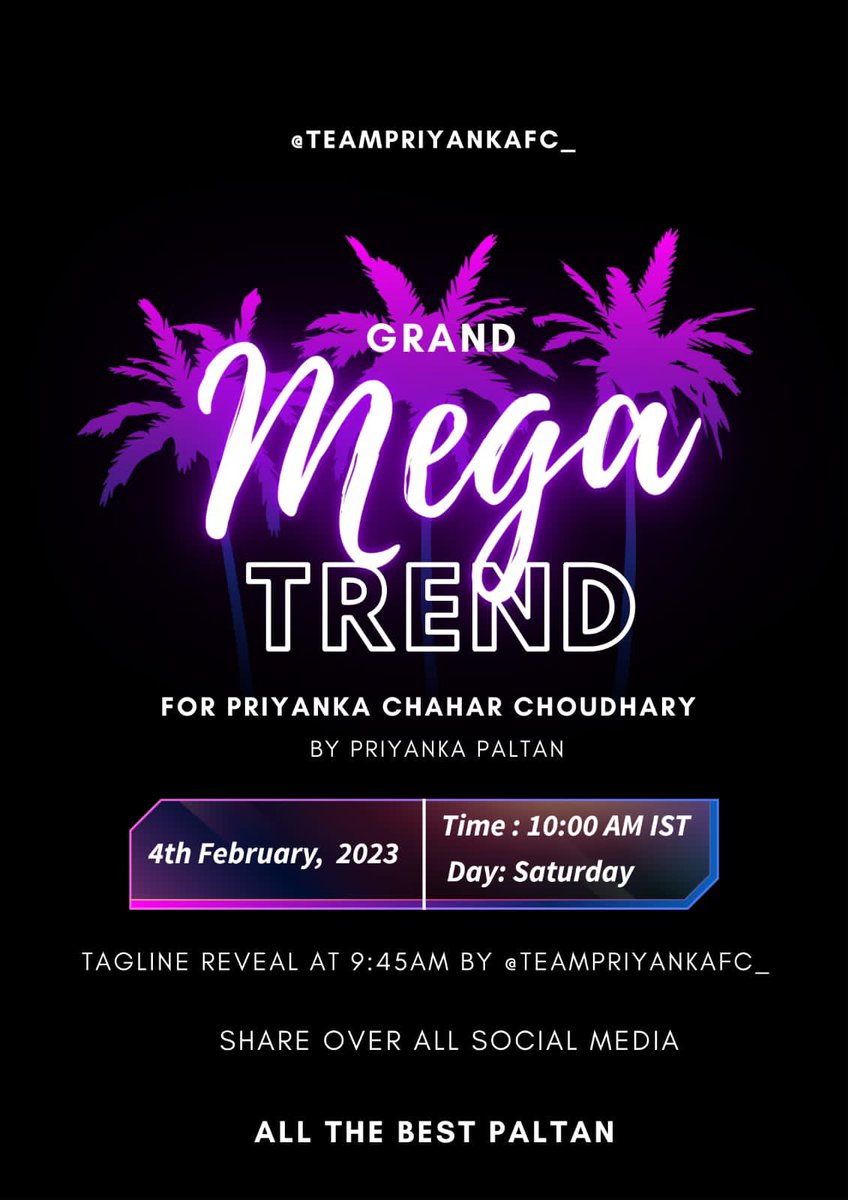 Yogesh Chahar tweet media