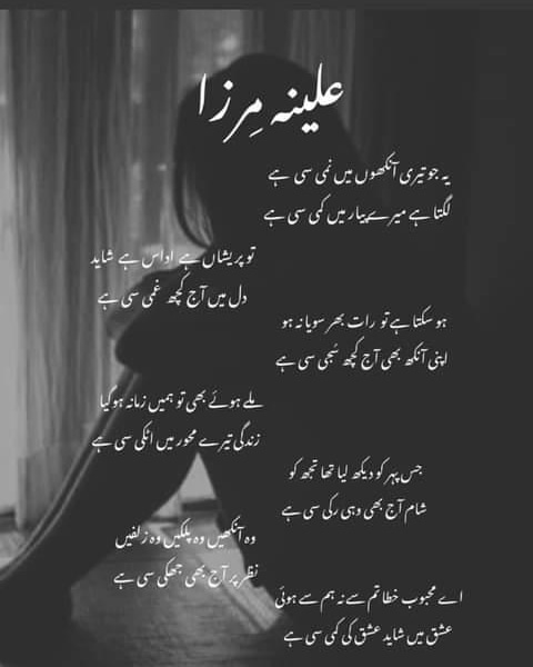 leena_disaster's tweet photo. Follow on instagram for more poetry .
leena_disaster https://t.co/d3g17QKqm0