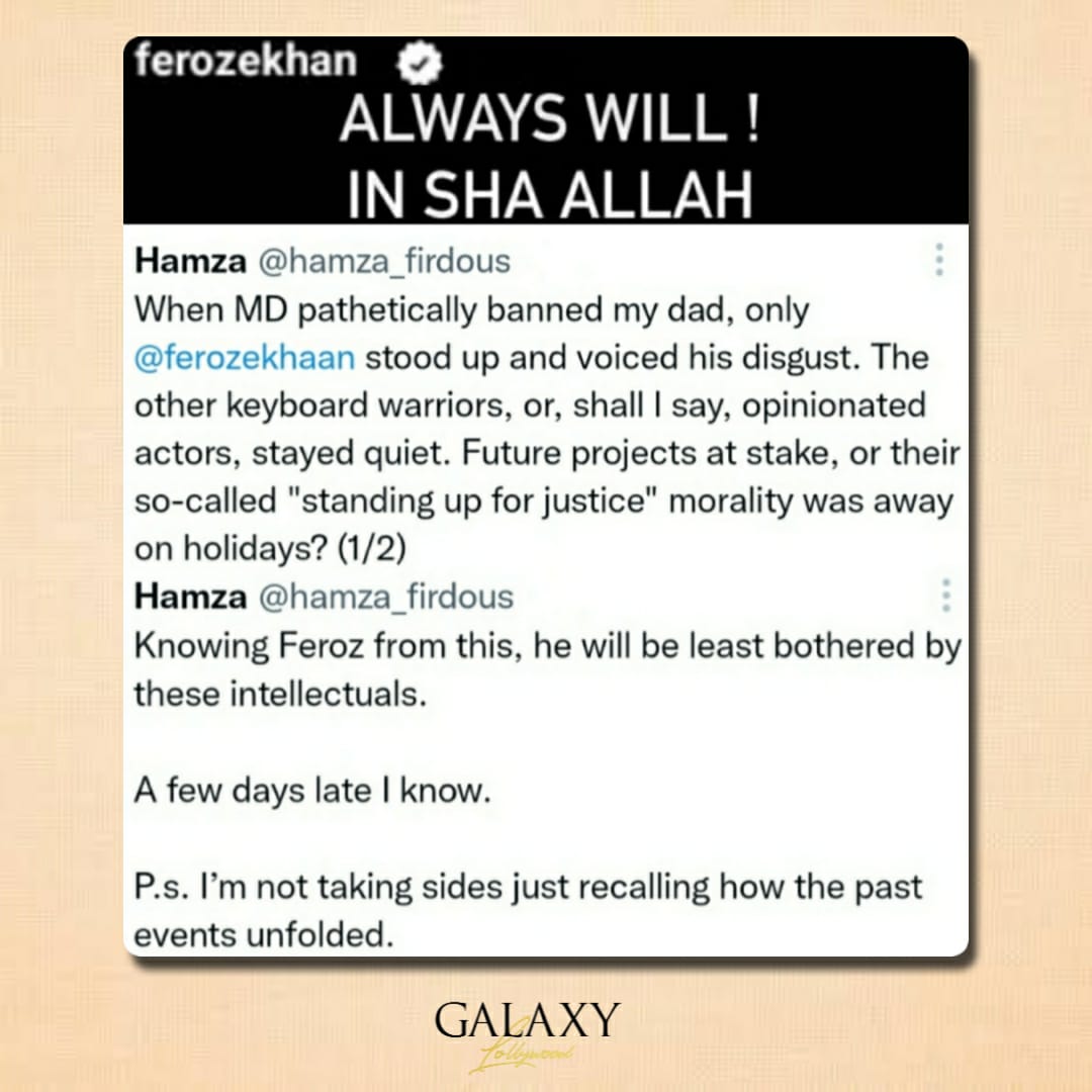 galaxylollywood's tweet photo. Hamza Firdous, son of veteran actor Firdous Jamal recalls the time when his father was banned by Momina Duraid, stating that Feroze Khan was the only artist to stand by them during the difficult situation. Swipe for his take ➡️ #FerozeKhan #HamzaFirdous #FirdousJamal https://t.co/Ev7YNeNa5U