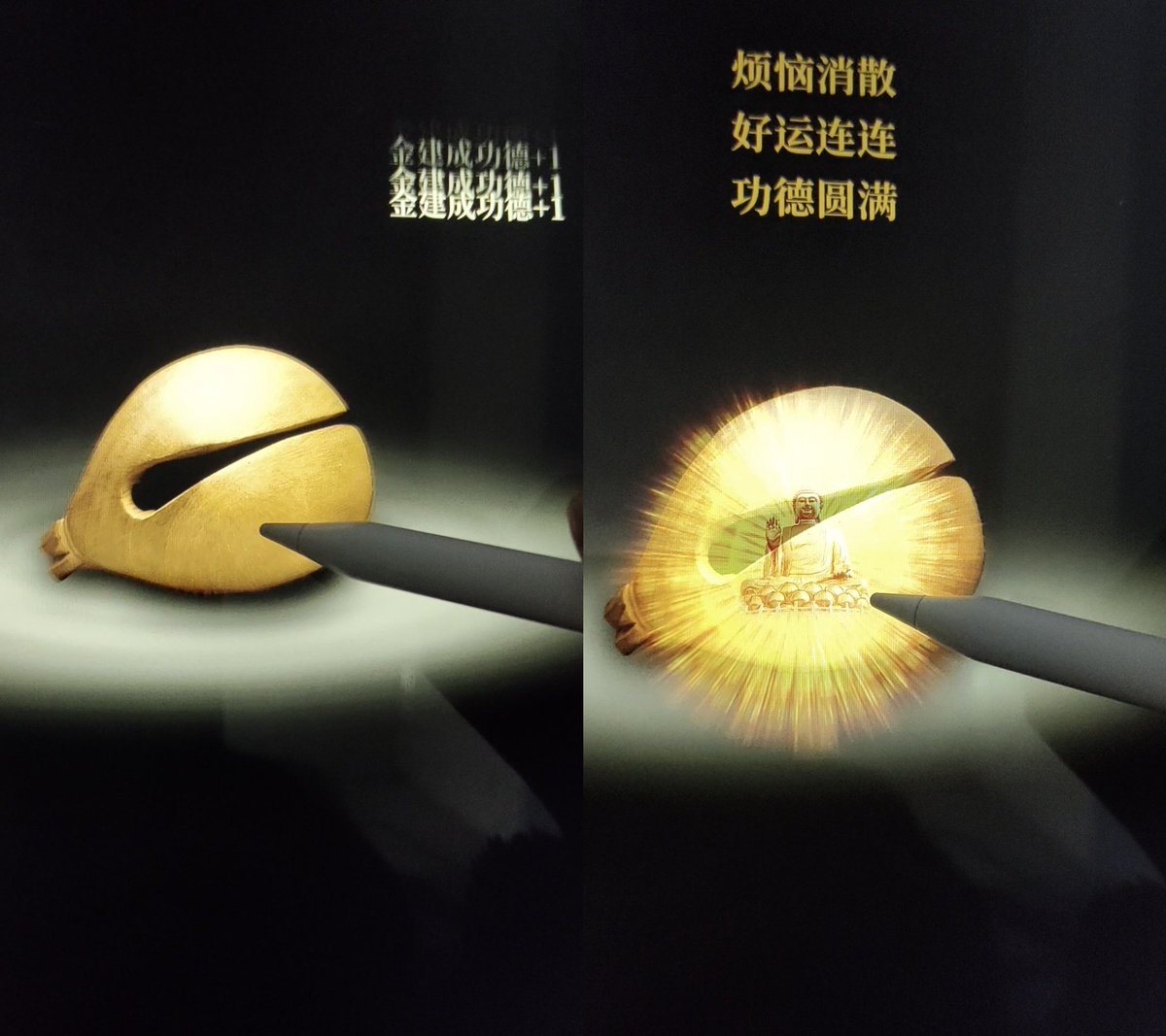 hare2222's tweet photo. 心诚则灵,心诚则灵,
希望你永远平安顺遂!!!
@buildbuilddd
#buildjakapansupport
#BuildJakapan
#Beyourluve
#WeLoveBuild
#LoveForBuild https://t.co/aXXpmB8txN